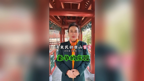文章附图