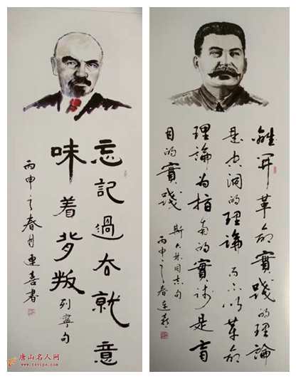 705034333_副本_副本.jpg