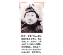 文章附图