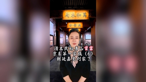 文章附图