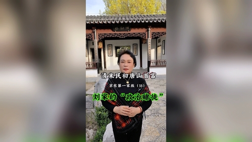 文章附图