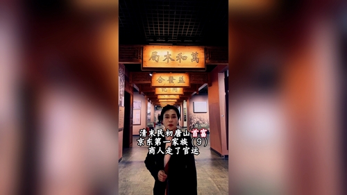 文章附图