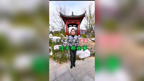 文章附图