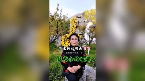 文章附图