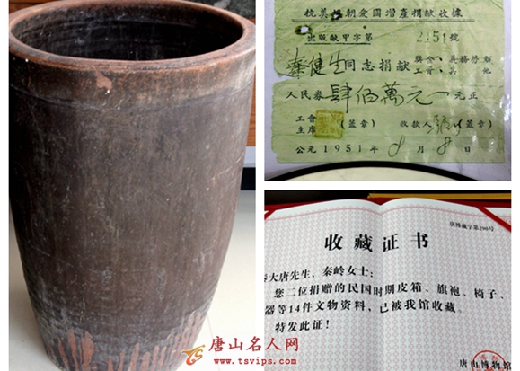 陶瓷世家7.jpg