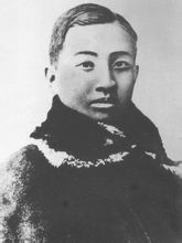 文章附图