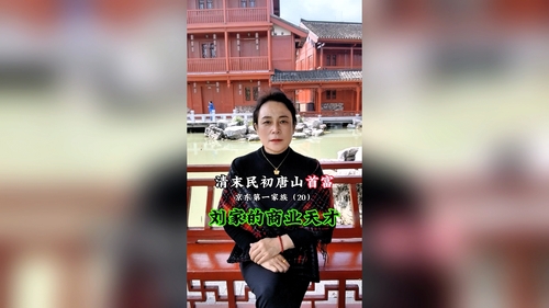 文章附图
