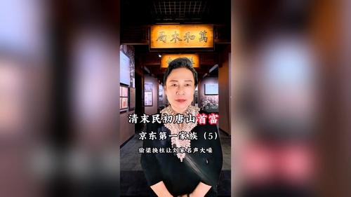 文章附图