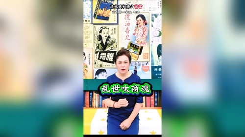 文章附图