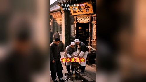 文章附图