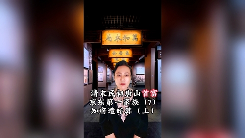文章附图