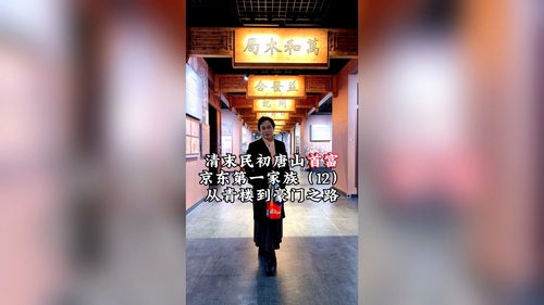 文章附图