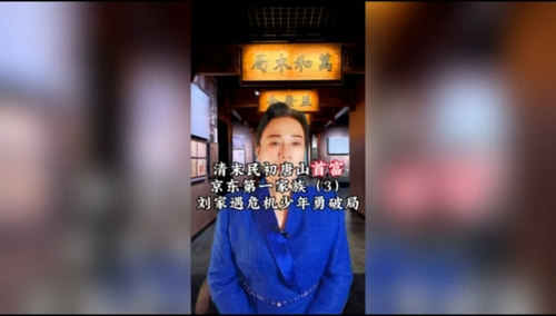 文章附图