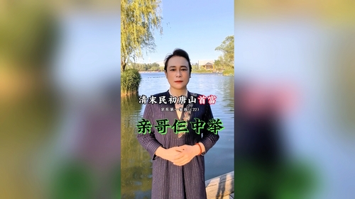 文章附图
